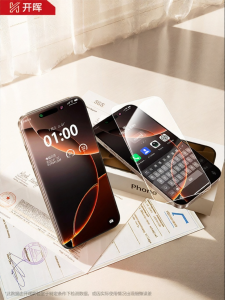 KAIHUI | Edgeless Corning Privacy Screen Protector