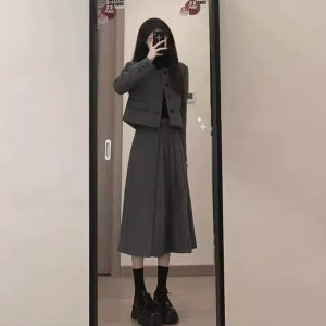 ZHENMANZI | High-Class Style Tweed Skirt
