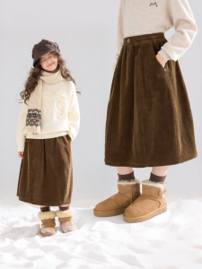 MUCMUKN | Retro Floral Bud Half Skirt for Girls Winter