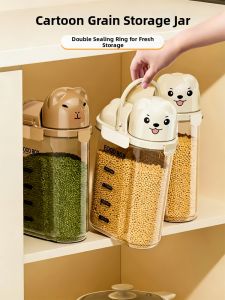 Moisture Proof and Pest Proof Storage Container