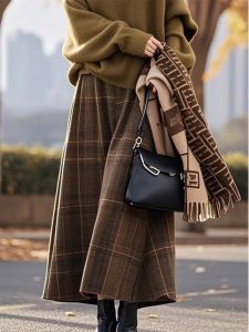 GOUWU | Stylish High-end A-line High-waisted Plaid Skirt