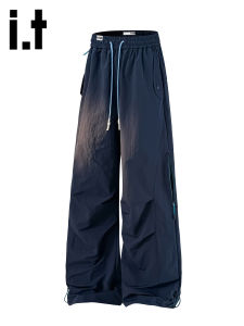 izzue | Quick Drying Outdoor Ice Silk Wrinkle Trousers With Hem