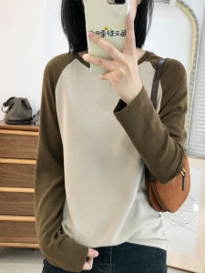 Slimming Soft Elastic T-Shirt Womens Base Shirt Shoulder Sleeve Insertion Long Sleeve Top Casual Loose Fit round Neck
