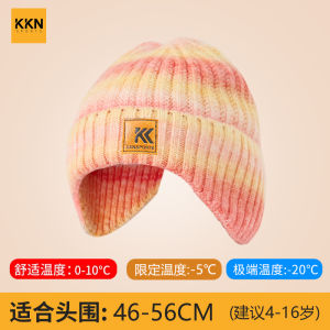 KKN Childrens Warm Ear Protection Cap Fleece Lined Outdoor Cycling Skiing Windproof Cold Resistant Wool Cap Autumn Winter