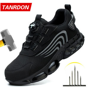 Rotary button new safety shoes for men anti-impact and anti-piercing work shoes fashionable mens sports shoes and safety pro