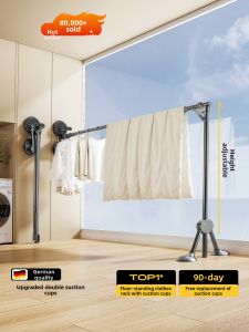 MINGZHI | Suction Foldable Extendable Drying Rack