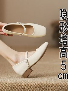 White Ballet Flats Soft Bottom Casual Maid of Honor Mary Janes Shoes Simple Fashion Princess Style Low Heel Glue Adhesive Rubber