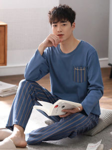 JIALEFEN | Mens Wearable Cotton Sleepwear All Seasons