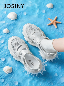 Josiny | Elevating Breathable Lightweight Sport Sandals