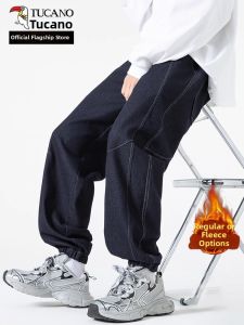 TUCANO | Thick Warm Mens Cargo Pants Autumn Winter