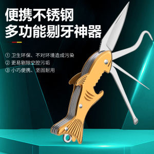 Máy Xay Trái Cây Đa Năng Gấp Gọn Cầm Tay Mini Cốc Bơm Hơi Năm Trong Một Muỗng Tai Gắp Ván Chấm Bi