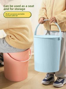 FURENJILI | Multifunctional Plastic Bucket with Lid