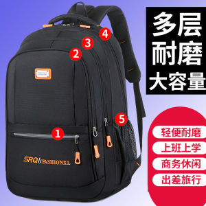 Casual Travel Laptop Backpack Mens Fashion Trend Shoulder Bag Oxford Cloth Zipper Closure Sweet College Style Vertical Square Shape