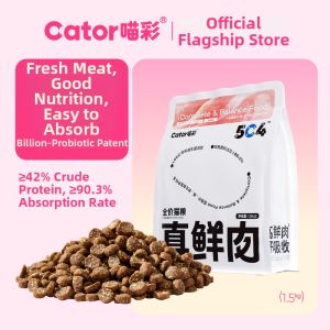 Cator | Fresh Meat Probiotic Grain Free Chicken Cat Food 1.5kg