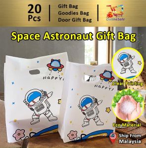 Gift Bag 20pcs Goodies Bag Door Gift Birthday Wedding Party (31)Space Astronaut Rocket School Kids Kindergarden Plastic Bag Snacks Baking PackagingBeg
