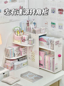 Desktop Corner Storage Rack Dormitory Workstation Stationery Organizer Multi-layer Gap Wall Cabinet Bookshelf Desk Transformation