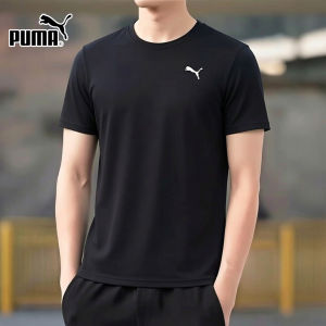 PUMA | Quick Drying Training T-Shirt Breathable