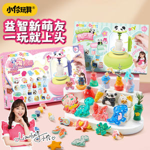 Electric DIY Clay Art Machine for Children No-Bake Soft Clay Toy Little Pottery Master Handmade Craft Tool Creative DIY