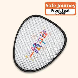 Waterproof Sun-Resistant Electric Scooter Seat Cover
