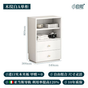 Ziguan White Combination Bookcase Living Room Sideboard Home Dining Room Bookcase Study Display Cabinet Floor Furniture