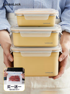 ล็อคแอนด์ล็อคกล่องอาหารสแตนเลส กล่องอาหารกลางวันเก็บความสดสำหรับนักเรียนชั้นประถมศึกษา กล่องอาหารเด็ก เรียบง่าย สไตล์ครัว