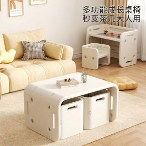 Multifunctional Baby Study Table Reading Blackboard Block Table Kindergarten Early Education Table Chair U-Shaped Childrens Peanuts Table