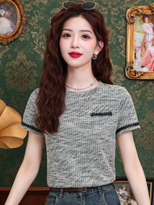 Fashionable Short Sleeve T-Shirt Women Summer New Design Splicing Base Shirt Commute Style Loose Fit round Neck Stripe Pattern