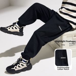 Ask Junior | Casual Sport Trousers Drawstring Pants