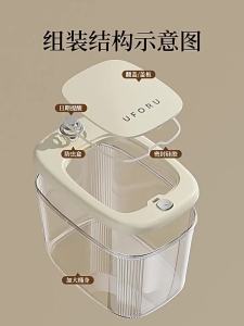 Insect-proof Moisture-proof Sealed Grain Storage Bin