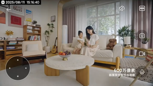 [New] Xiaomi Smart Camera 360° C500 | 3.5K 6MP | Human Tracking | Pet Detection | 2 Way Voice | Smart App Control Wifi 6