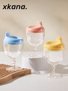 Childrens High Footed Drinking Cup Milk Juice Wine Cup Style Baby Bottle Duckbill Water Cup for Infants And Toddlers