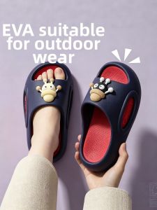ADDTHIS | Slip Resistant Thick Soled Cartoon Slippers For Boys Home Outdoor