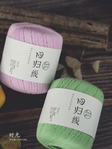 LOVEYARN | Hand Knitting Pure Cotton Lace Yarn