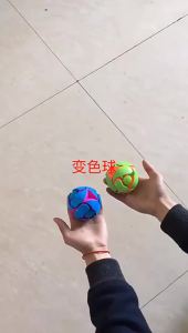 Magic Color-changing Ball Toy Hand Throwing Telescopic Balls Hand Throwing Creative Fun Toy Birthday Gift For Sports Toy Ball
