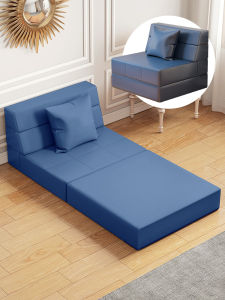 Bean Bag Sofa Tatami Foldable Sofa Bed Multifunctional Dual-Use Bedroom Study Living Room Small Apartment Faux Leather