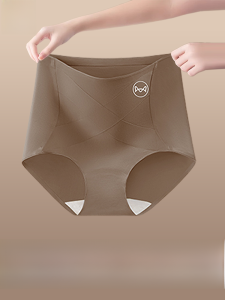 MiiOW | Quần lót cotton nguyên chất cạp cao kháng khuẩn cho nữ quần lót tam giác thoáng khí không đường may quần ngắn mùa hè