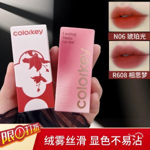Colorkey N05 N06 Fox Devil Collaborative Matte Lipstick Resistant to Fading And Cup Powder Fog Lip Gloss