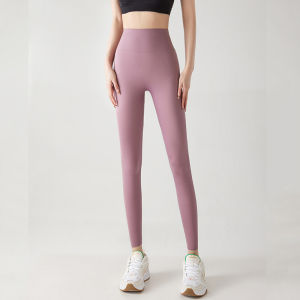 YANSE | Quick-Dry High-Waist Buttock-Lifting Yoga Pants
