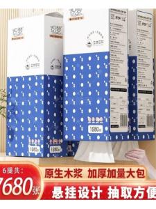 Economical Three-Layer Tissue Roll Hanging Dream Soft And Unbreakable Family Affordable Pack Toilet Paper Whole Box Cotton Gentle Towel
