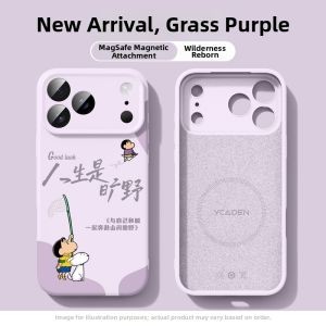 Magnetic iPhone Case Silicone Protective Cover