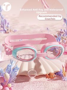 INRT | Anti-fog Waterproof High-definition Small Frame Swimming Goggles
