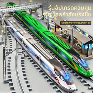 XINGXINGKEJIAO | Remote Control Alloy Train Model