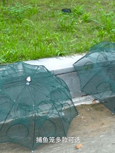 มุ้งดักปลา 4 6 8 10 ช่อง ตาข่ายดักปลา กระชังปลา ที่ดักปลา ที่ดักกุ้ง พับเก็บได้