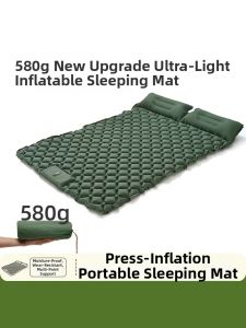 Ultra-light Portable Air Mattress Waterproof Wear-resistant 580g
