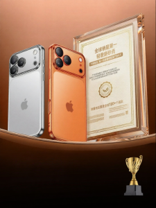 GUANBAINIAN | Ultra-thin Transparent Matte Protective Case with Lens Film for iPhone 17 Pro Max