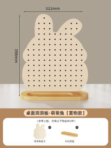 ชั้นวางของแบบติดโต๊ะพิมพ์ด้วยแม่เหล็กแบบตั้งฉาก ไม่ต้องเจาะ สำหรับเด็กและออฟฟิศ เครื่องประดับตกแต่งแบบซ่อน