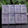 Bingo Cards By 100's / 50's - Gang 800pcs - Various Numbers. 