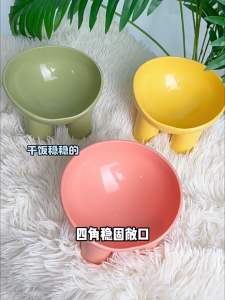ชามสัตว์เลี้ยง 4 ชิ้นพร้อมที่วางอาหารแมวความจุสูงชามเอียงสูงสไตล์นอร์ดิกชามอาหารสัตว์เลี้ยงสีมาการองสำหรับสัตว์เลี้ยงสุนัขและแมว