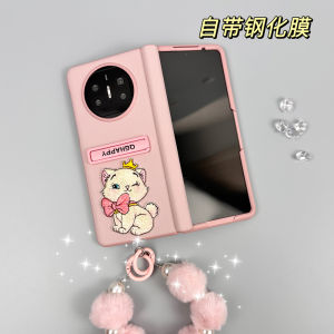 New Huawei MateX5 Phone Case Full Cover XFold3 Foldable Screen Case Film Integrated Oppo FindN with Stand Honor MagicV Protective Cover Womens X6 Edition Outer Screen Film