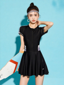 XTEP | Slimming Modest Womens One-Piece Swimsuit